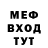 Кодеин Purple Drank Yourdream_1