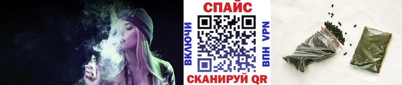 Бутират оксана  Купить закладки  Красный Кут 