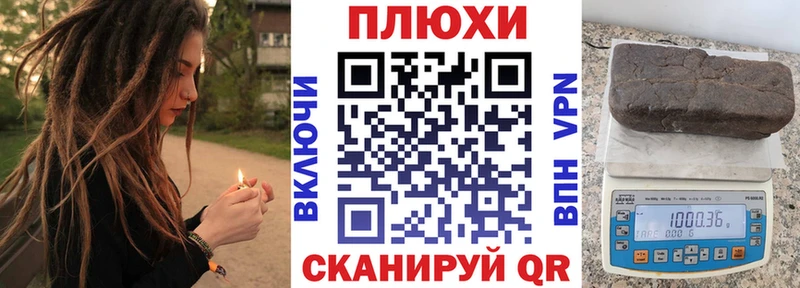 Купить где  Красный Кут  ГАШ Изолятор 