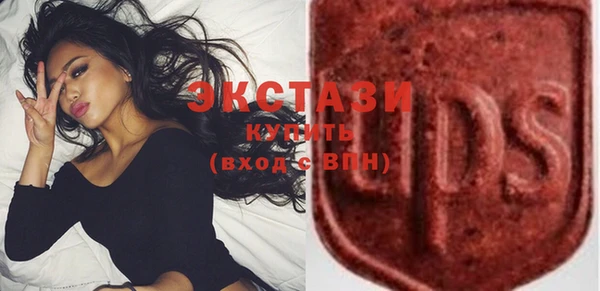 СК Баксан
