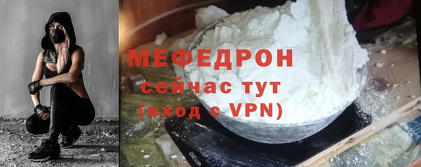 СК Баксан