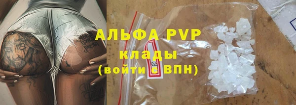 СК Баксан
