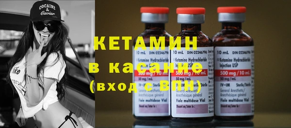 первитин Балабаново