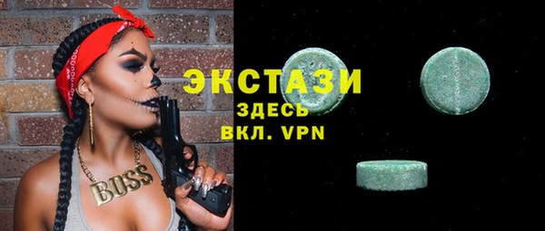 СК Баксан