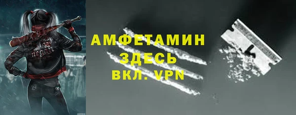 СК Баксан