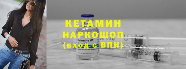 СК Баксан
