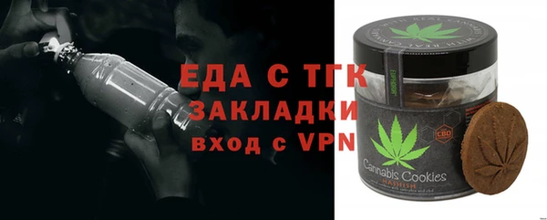 СК Баксан