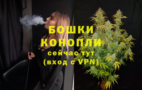 первитин Балабаново