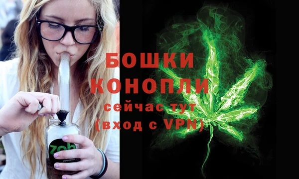 первитин Балабаново