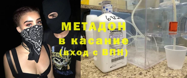 первитин Балабаново