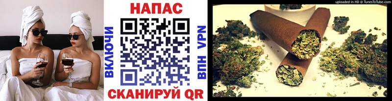 Купить где  Красный Кут  Марихуана индика 